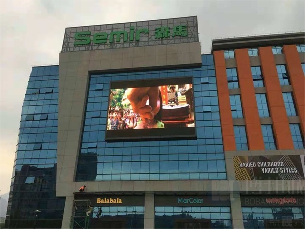 温州森马总部p10户外led屏案例展示